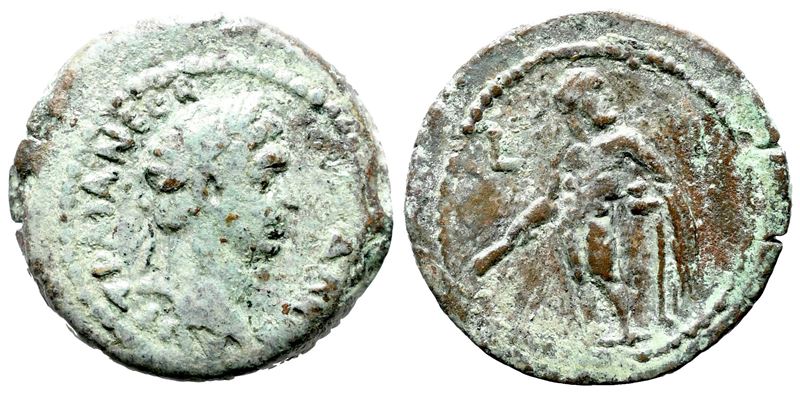 Trajan (98-117). Egypt, Alexandria. Æ Obol