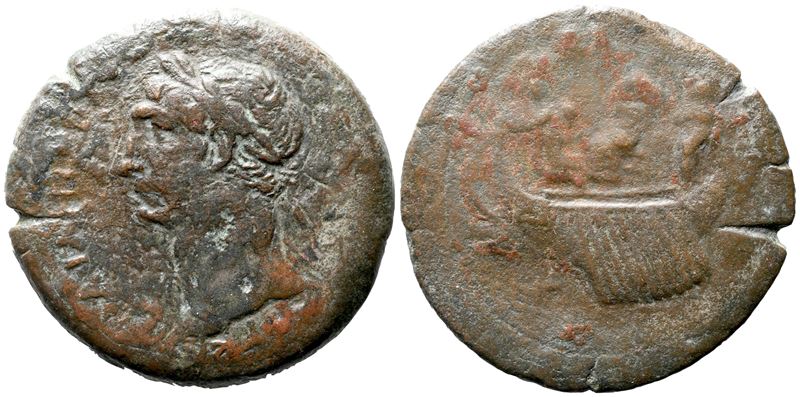 Trajan (98-117). Egypt, Alexandria. Æ Drachm