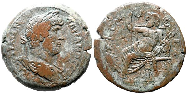 Hadrian (117-138). Egypt, Alexandria. Æ Drachm