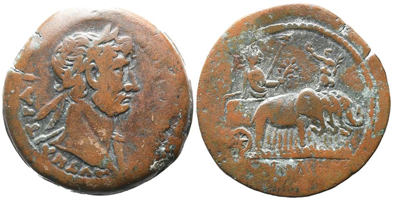 Hadrian (117-138). Egypt, Alexandria. Æ Drachm