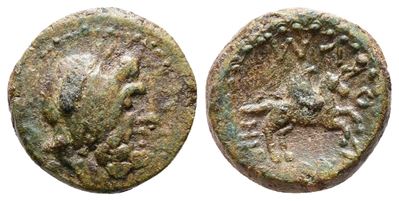 Sicily, Morgantina. The Hispani, Late 2nd - Early 1st Century Bc. Æ (15mm, 2.60g).