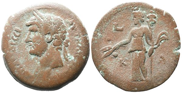 Hadrian (117-138). Egypt, Alexandria. Æ Hemidrachm
