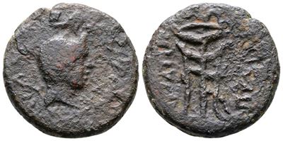 Sicily, Lilybaeum. L. Sempronius Atratinus, 36 Bc. Æ (29mm, 16.46g).