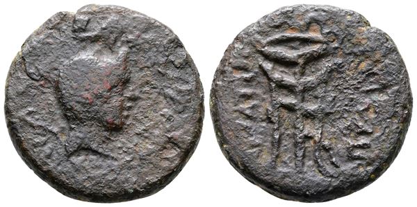 Sicily, Lilybaeum. L. Sempronius Atratinus, 36 BC. Æ (29mm, 16.46g).