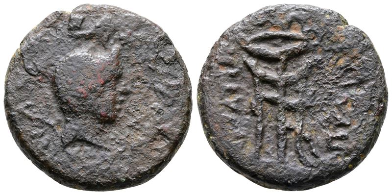 Sicily, Lilybaeum. L. Sempronius Atratinus, 36 Bc. Æ (29mm, 16.46g).