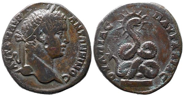 Caracalla (198-217). Thrace, Pautalia. Æ
