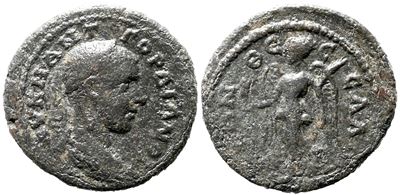 Gordiano III, Æ di Macedonia: Tessalonica (26 mm)