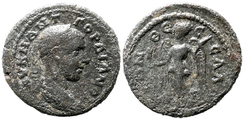 Gordiano III, Æ di Macedonia: Tessalonica (26 mm)
