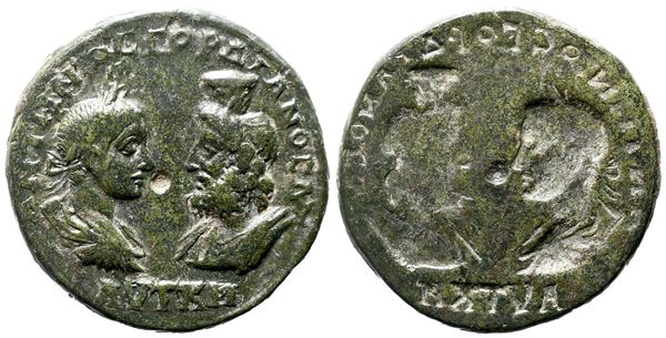 Gordian III (238-244). Moesia Inferior, Uncertain mint. Brockage Æ