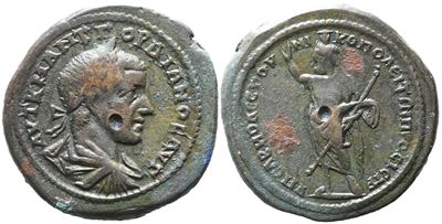 Gordian III (238-244). Moesia Inferior, Nicopolis Ad Istrum. Æ