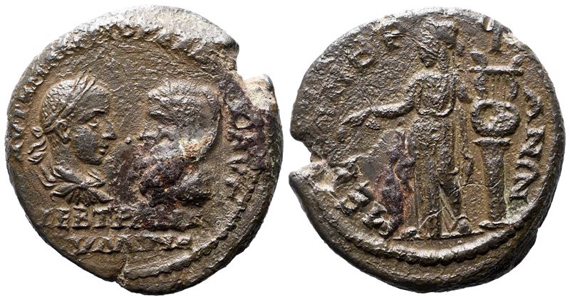 Gordian III And Tranquillina (238-244). Thrace, Mesambria. Æ