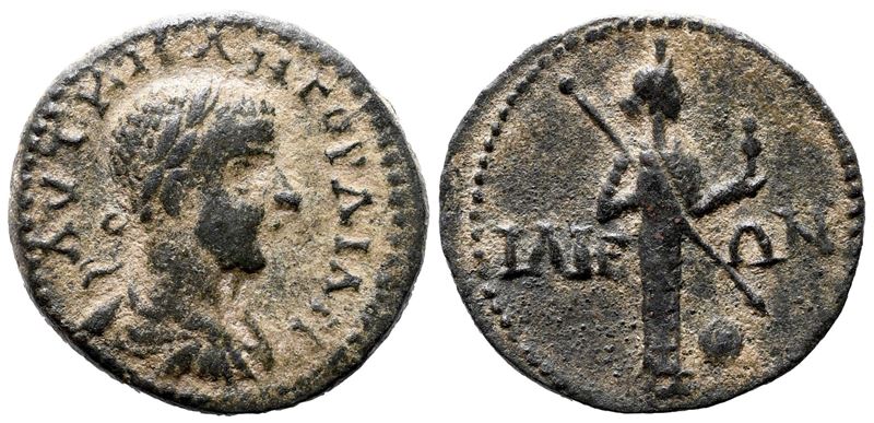 Gordian III (238-244). Troas, Ilium. Æ