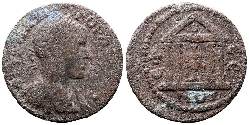 Gordian III (238-244). Ionia, Ephesus. Æ