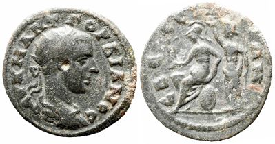 Gordian III (238-244). Macedon, Edessa. Æ