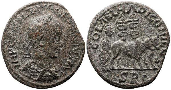 Gordian III (238-244). Lycaonia, Iconium. Æ  - Auction GREEK & ROMAN PROVINCIAL COINS AND NUMISMATIC LITERATURE Including a wide selection of Alexandrian Coins from the Dattari Collection - Bertolami Fine Art - Prague