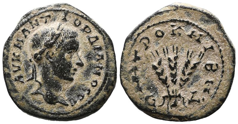 Gordian III (238-444). Cappadocia, Caesarea. Æ