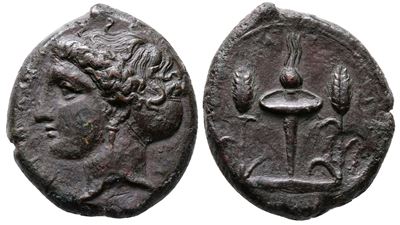 Sicily, Alaisa Archonidea, 344-339/8 Bc. Replica Of Æ Hemilitron (25mm, 13.43g).