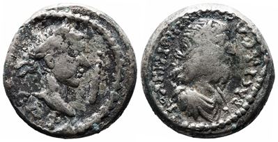 Kings Of Bosporos, Ininthimeos (2nd-3rd Century). Bi Stater