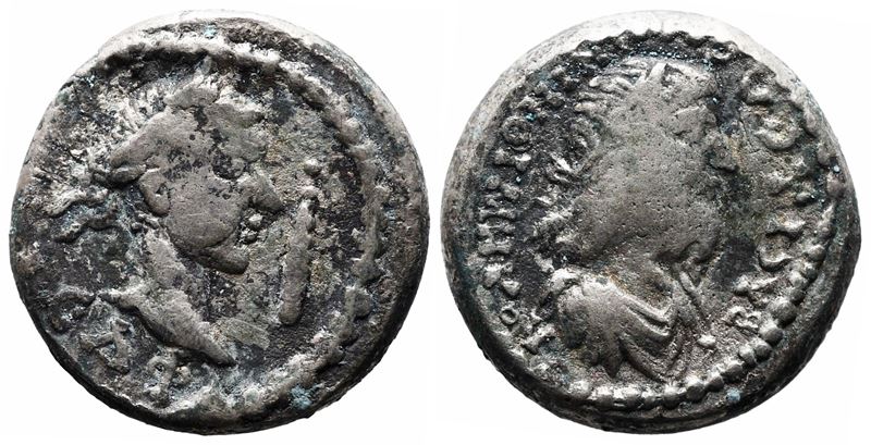 Kings Of Bosporos, Ininthimeos (2nd-3rd Century). Bi Stater