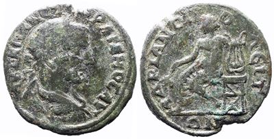 Gordian III (238-244). Thrace, Hadrianopolis. Æ
