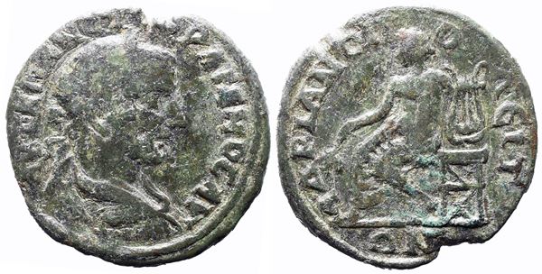 Gordian III (238-244). Thrace, Hadrianopolis. Æ