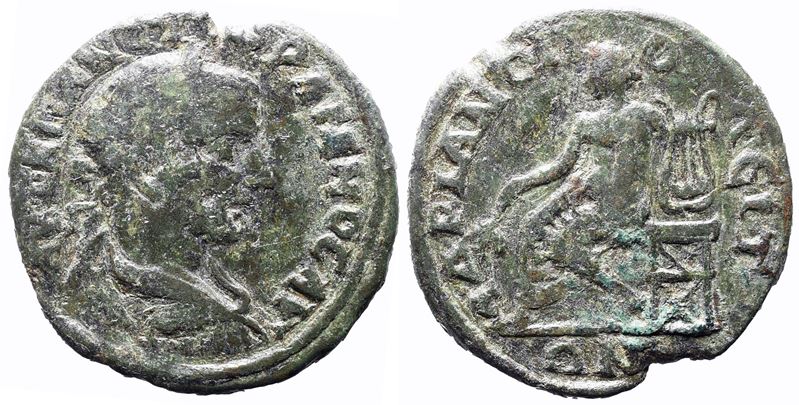 Gordian III (238-244). Thrace, Hadrianopolis. Æ