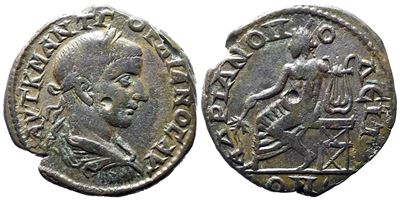 Gordian III (238-244). Thrace, Hadrianopolis. Æ