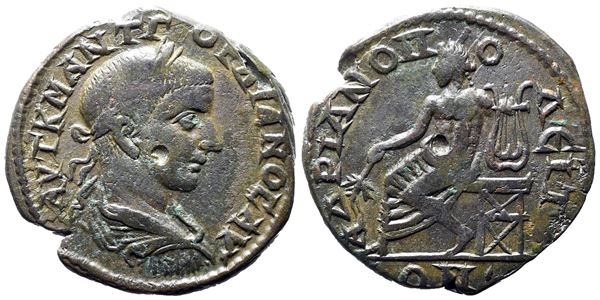 Gordian III (238-244). Thrace, Hadrianopolis. Æ
