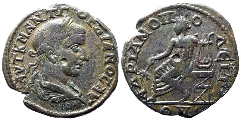 Gordian III (238-244). Thrace, Hadrianopolis. Æ