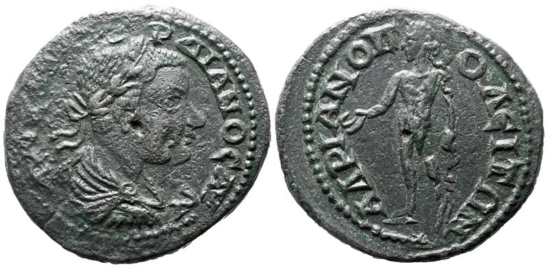 Gordian III (238-244). Thrace, Hadrianopolis. Æ
