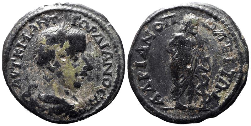 Gordian III (238-244). Thrace, Hadrianopolis. Æ