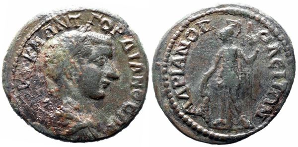 Gordian III (238-244). Thrace, Hadrianopolis. Æ