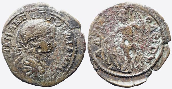 Gordian III (238-244). Thrace, Hadrianopolis. Æ
