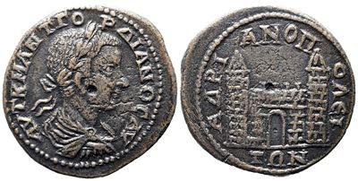 Gordian III (238-244). Thrace, Hadrianopolis. Æ