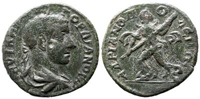 Gordian III (238-244). Thrace, Hadrianopolis. Æ