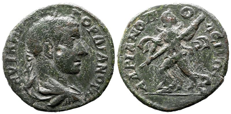 Gordian III (238-244). Thrace, Hadrianopolis. Æ