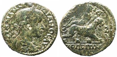 Gordian III (238-244). Thrace, Hadrianopolis. Æ