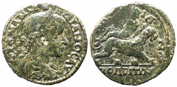 Gordian III (238-244). Thrace, Hadrianopolis. Æ