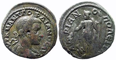 Gordian III (238-244). Thrace, Hadrianopolis. Æ