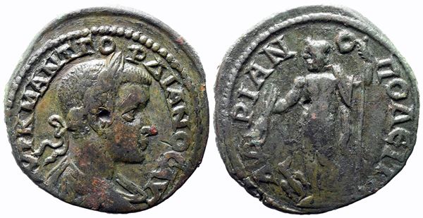 Gordian III (238-244). Thrace, Hadrianopolis. Æ