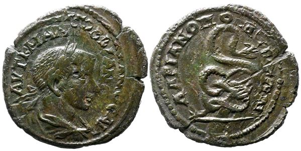 Gordian III (238-244). Thrace, Hadrianopolis. Æ