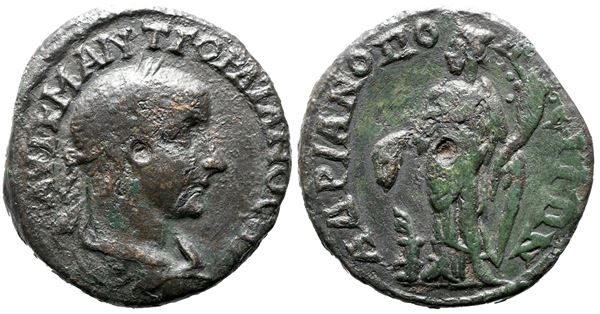 Gordian III (238-244). Thrace, Hadrianopolis. Æ