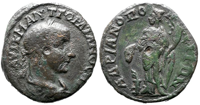 Gordian III (238-244). Thrace, Hadrianopolis. Æ