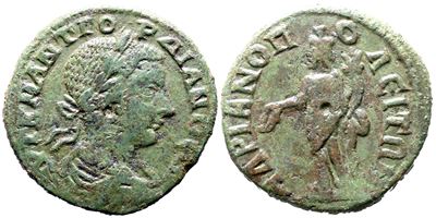 Gordian III (238-244). Thrace, Hadrianopolis. Æ