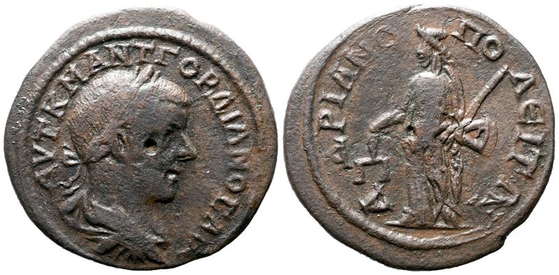 Gordian III (238-244). Thrace, Hadrianopolis. Æ