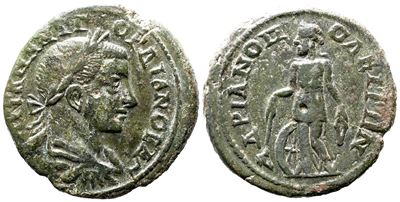 Gordian III (238-244). Thrace, Hadrianopolis. Æ