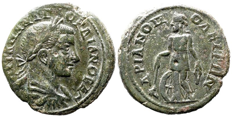 Gordian III (238-244). Thrace, Hadrianopolis. Æ