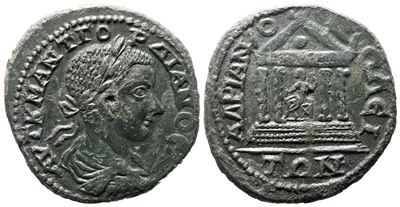 Gordian III (238-244). Thrace, Hadrianopolis. Æ