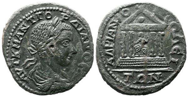 Gordian III (238-244). Thrace, Hadrianopolis. Æ