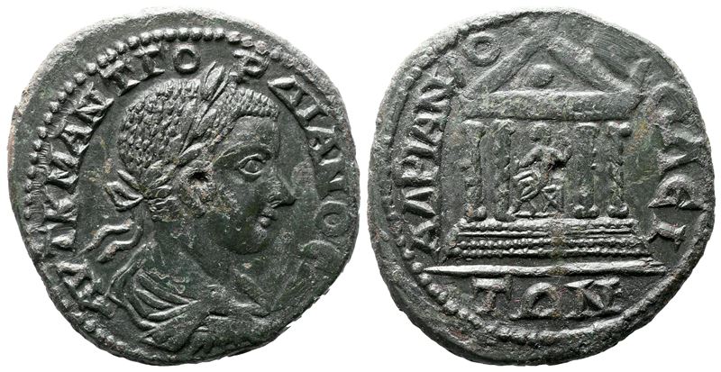 Gordian III (238-244). Thrace, Hadrianopolis. Æ